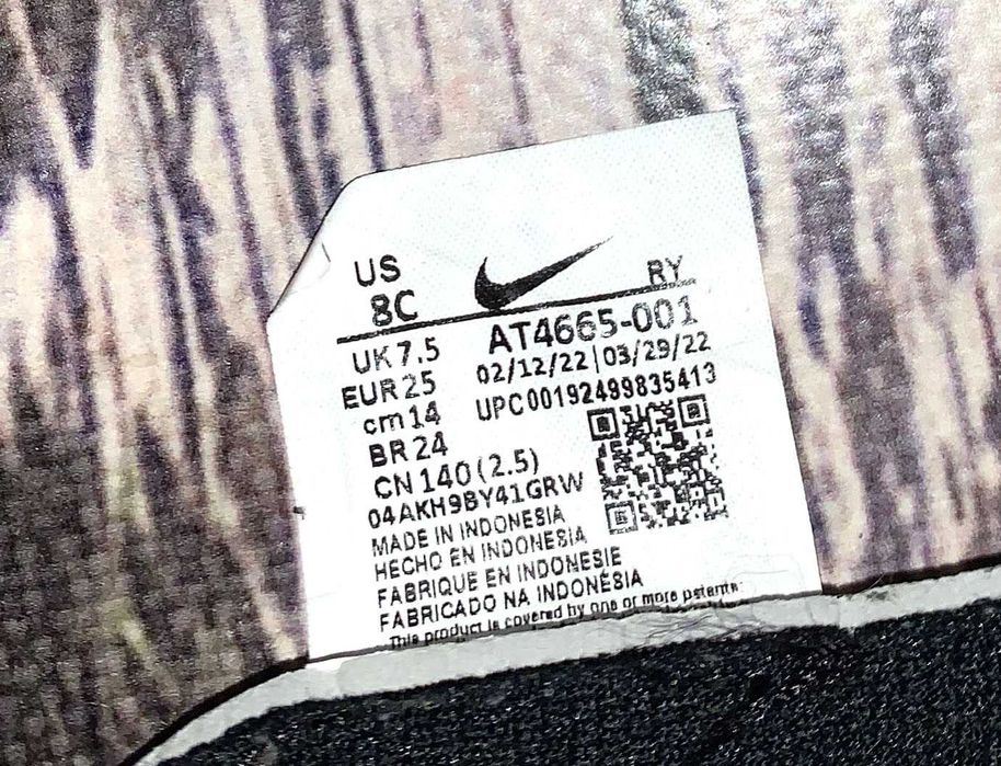 Кроссовки Nike Flex Runner AT4665-001 для ребенка, размер 26 (15,5 см)