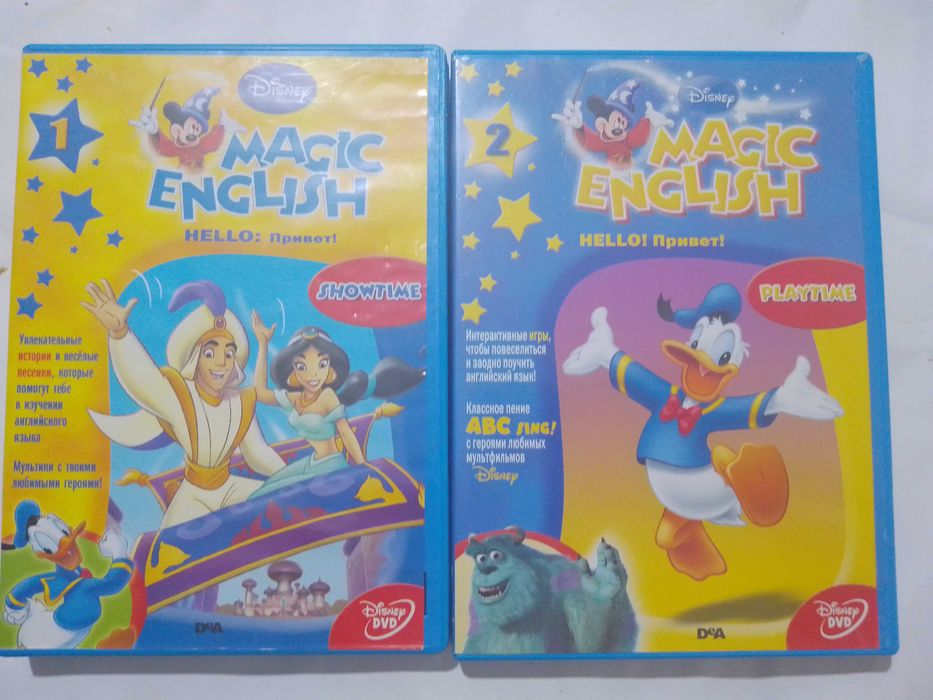 Диски DVD английский Magic English-изучение английского языка