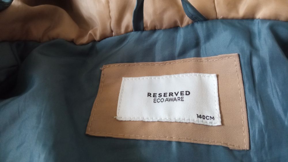 Курточка дитяча осіння Reserved.