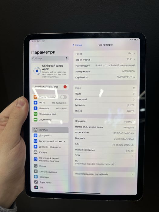 iPad Pro 2020 1TB LTE Space Gray