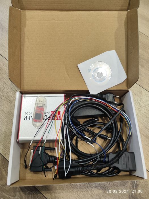 Pcmtuner magic tool