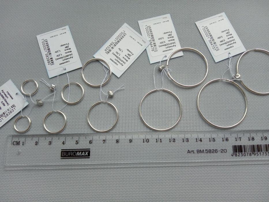 Серебряные серьги кольца Конго круглые кульчики круглі коло