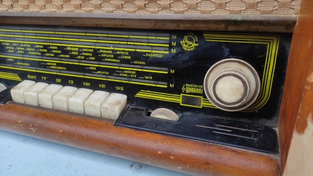 Радіола Комета стан на фото