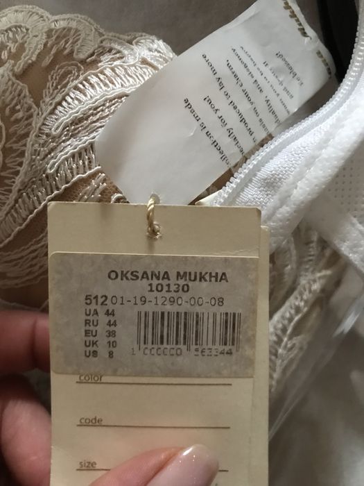 Свадебное платье новое