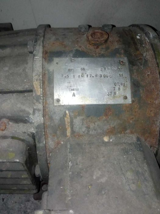 Двигун новий 1,5квт 1100 обертів
7,8квт 3000обертів. 2000 грн