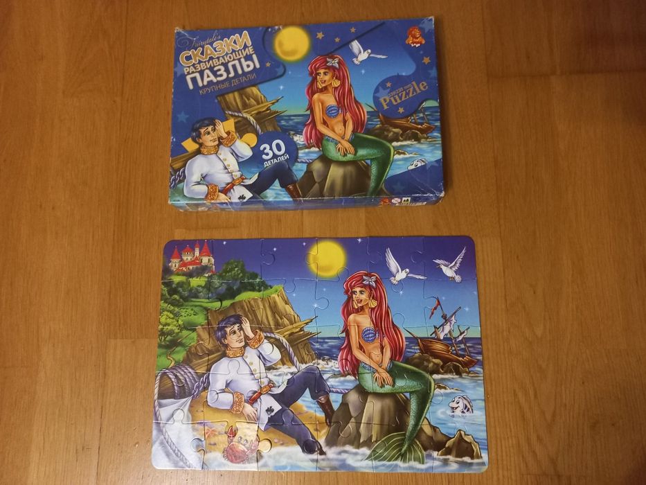 Пазли для дітей 6-12 років