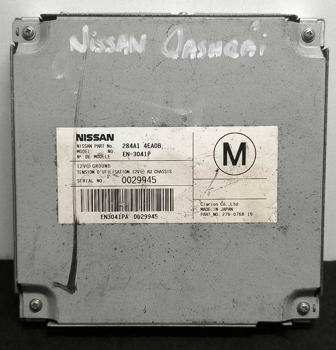 Módulo Electrónico NISSAN QASHQAI II (J11, J11_) ano 2014