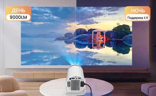 Проектор magcubic hy300