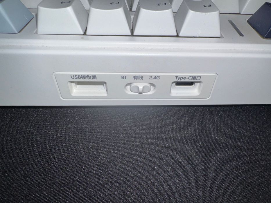 Клавіатура aula F75