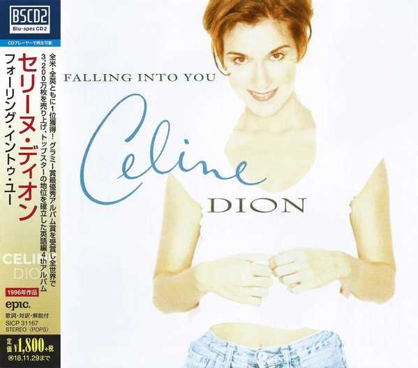 Диск аудио CD R  Celine Dion