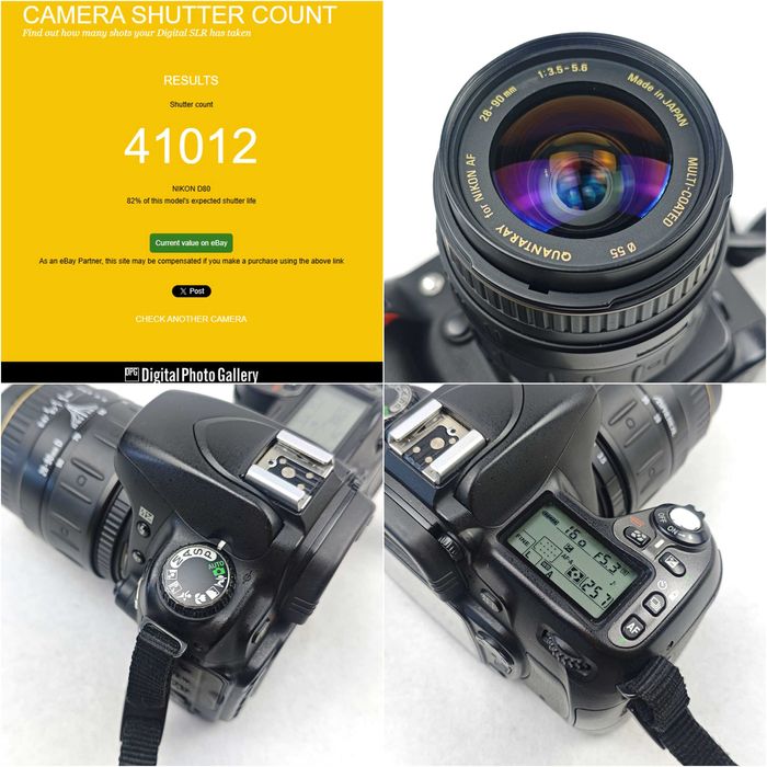 Дзеркальний фотоапарат Nikon D80 28-90mm 2Gb ["Викрутка" / CCD матриця]