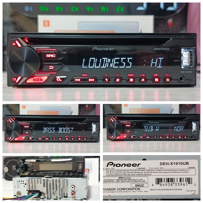 Pioneer mvh s/Процесорний/, Bluetooth