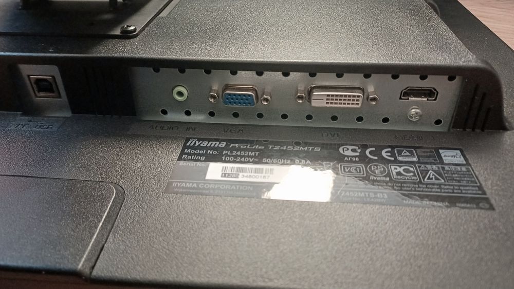 Monitor iiyama ProLite T2452MTS