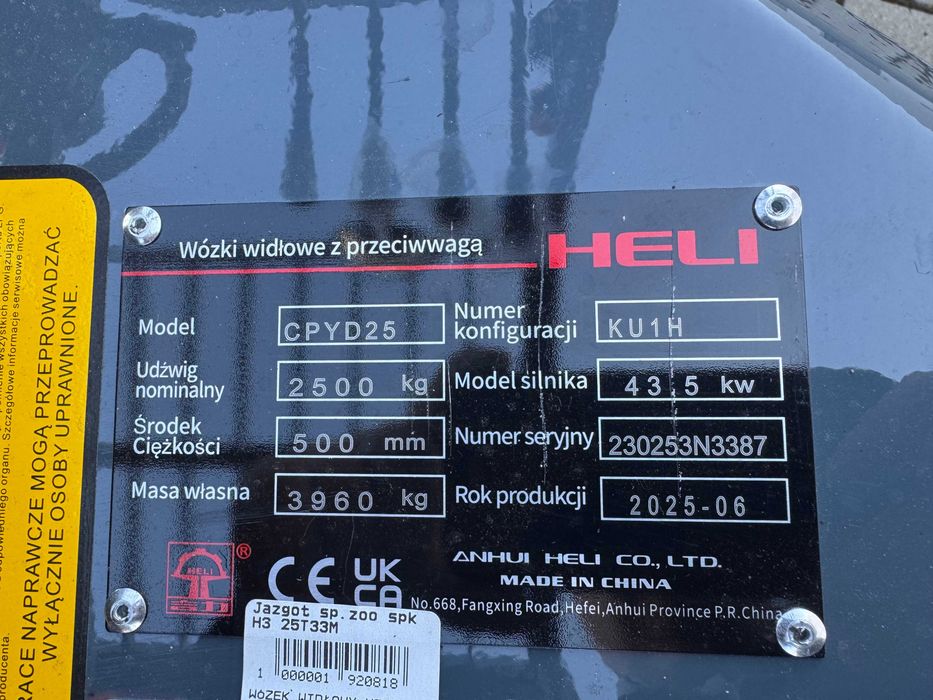 Wózek Widłowy Heli CPYD25-KU1H 2,5T Maszt 3,3 Duplex 2025-06
