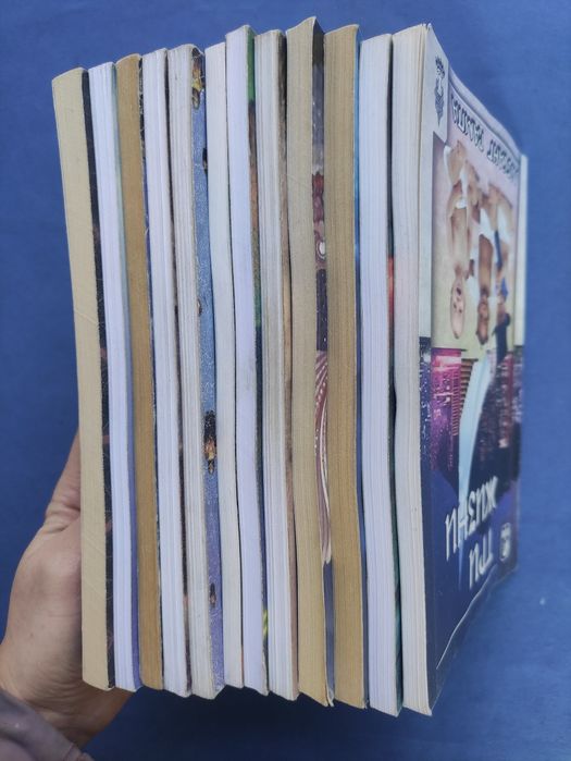 Книги Лобсанг Рампа 15 книг