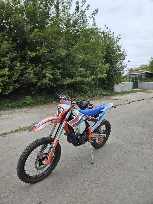Kovi lite 300r 2026