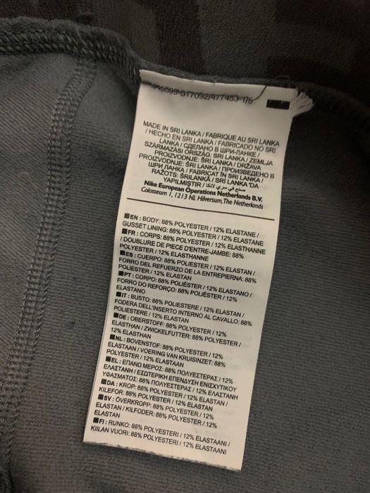 Nike Pro Dri-Fit  szare kompresyjne męskie S getry, bieganie, siłownia