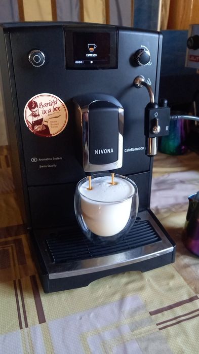 Кавомашини Nivona 660