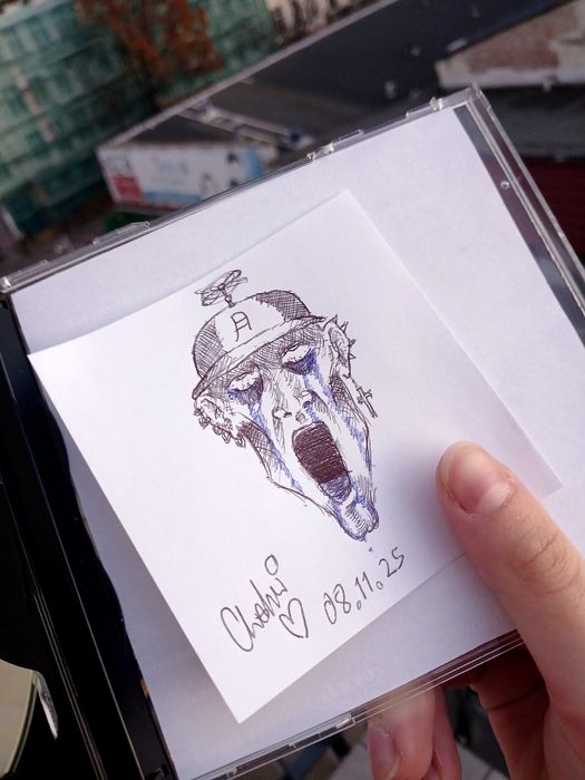 Ulewa - Zrodzeni na samym końcu EP (bootleg)