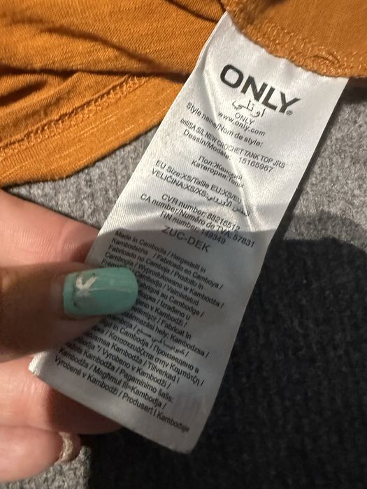 Bluzka Only roz XS