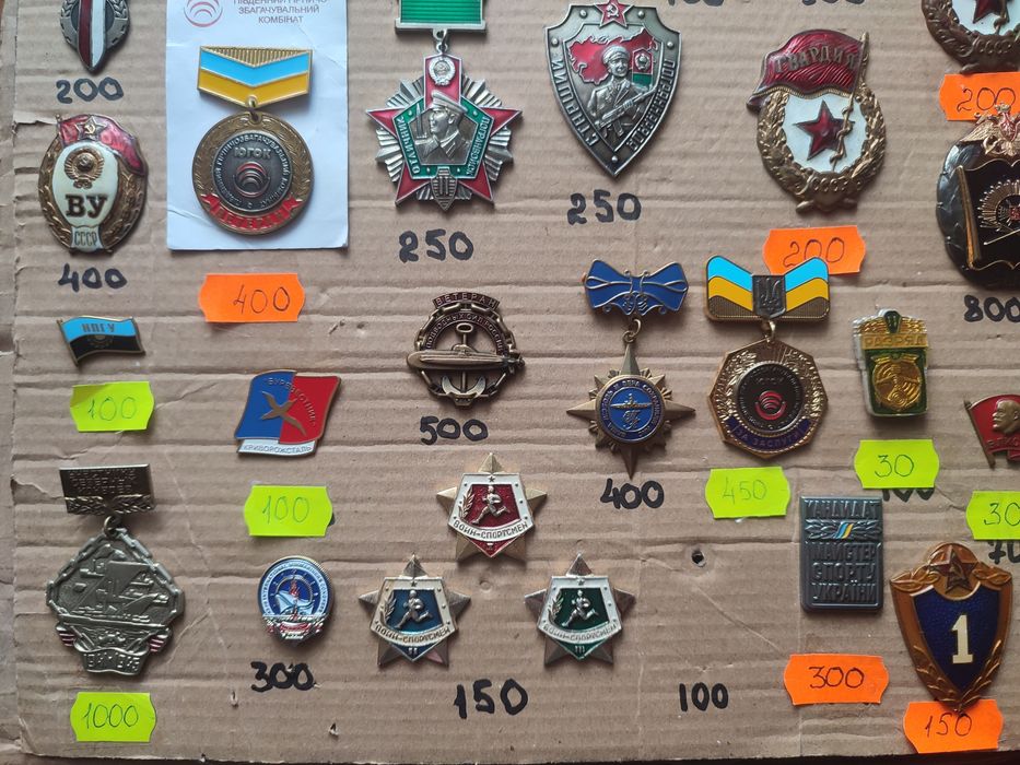 Колекція вінтажних знаків значків знак