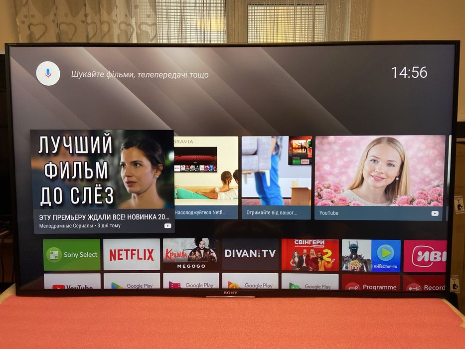 Телевізор Sony KD-55X8505C AndroidTV/120Гц/Premium