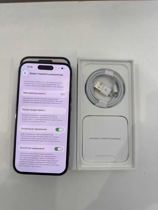 айфон 14 про 128