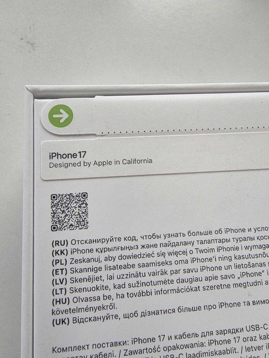iPhone 17 BLACK 256 GB model A3520 nowy, nieużywany