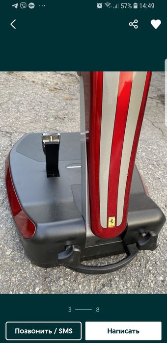 Кокпит,игровой руль Феррари