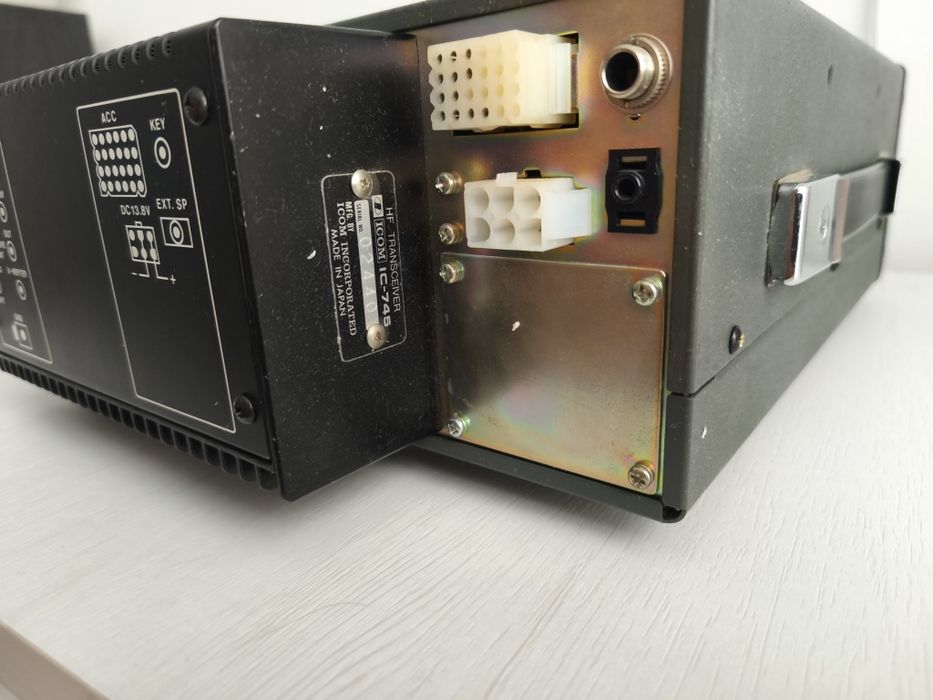 Icom IC-745 Japan