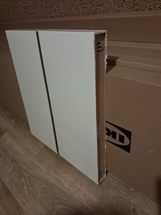 Połka scienna cena za 5szt  IKEA
