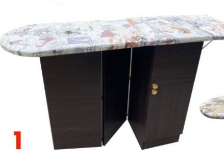 Тумба для прасування