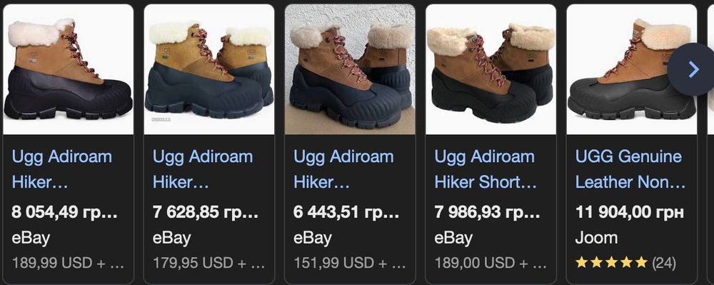 1130851 оригінал жіночі черевики UGG adiroam hiker boot