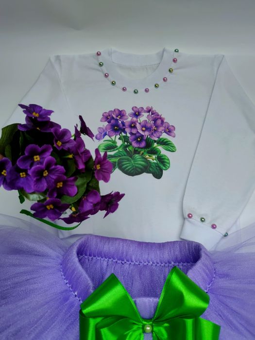 Костюм ,соняшник ,фіалка ,ромашка , .квіточки