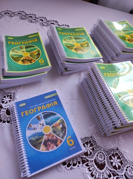 Друк підручників для навчання