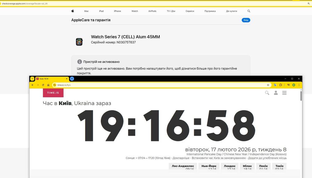 New нові Apple Watch 7 45 Midnight Гарантія Магазин