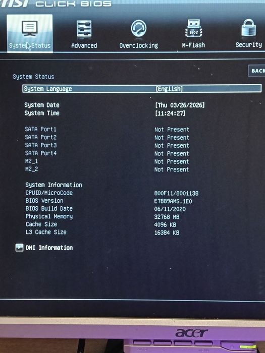 Ігровий ПК AMD Ryzen 7 1700X + 32GB HyperX DDR4 + B450M MORTAR