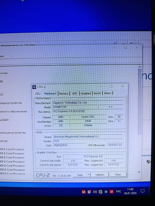 Ігровий ПК, для будь-яких завдань