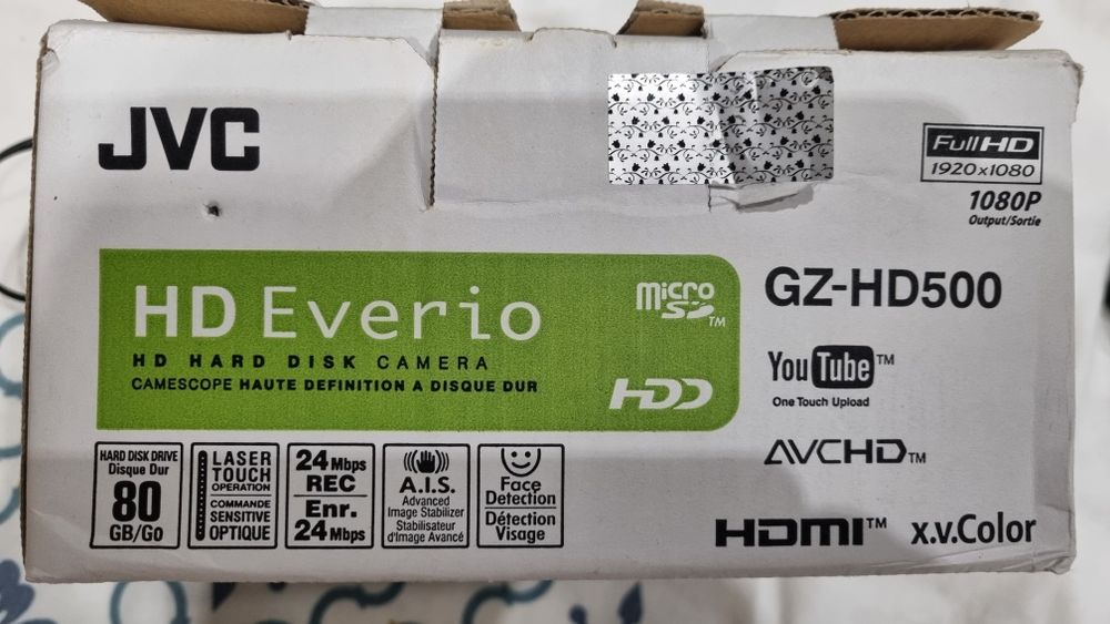 Kamera JVC GZ-HD500