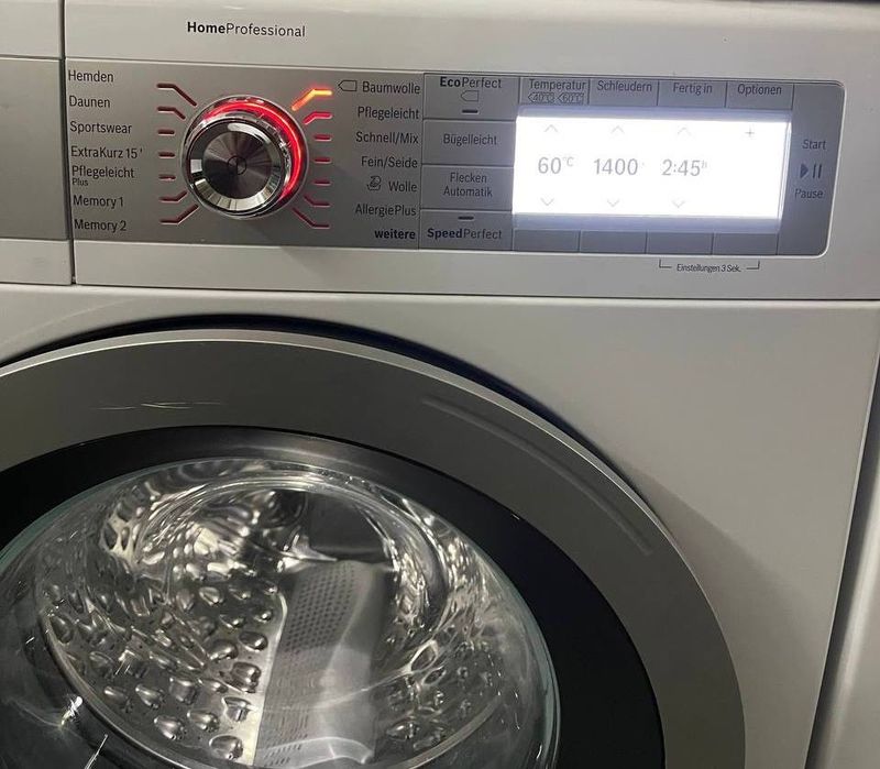 Пралка Bosch Home Professional