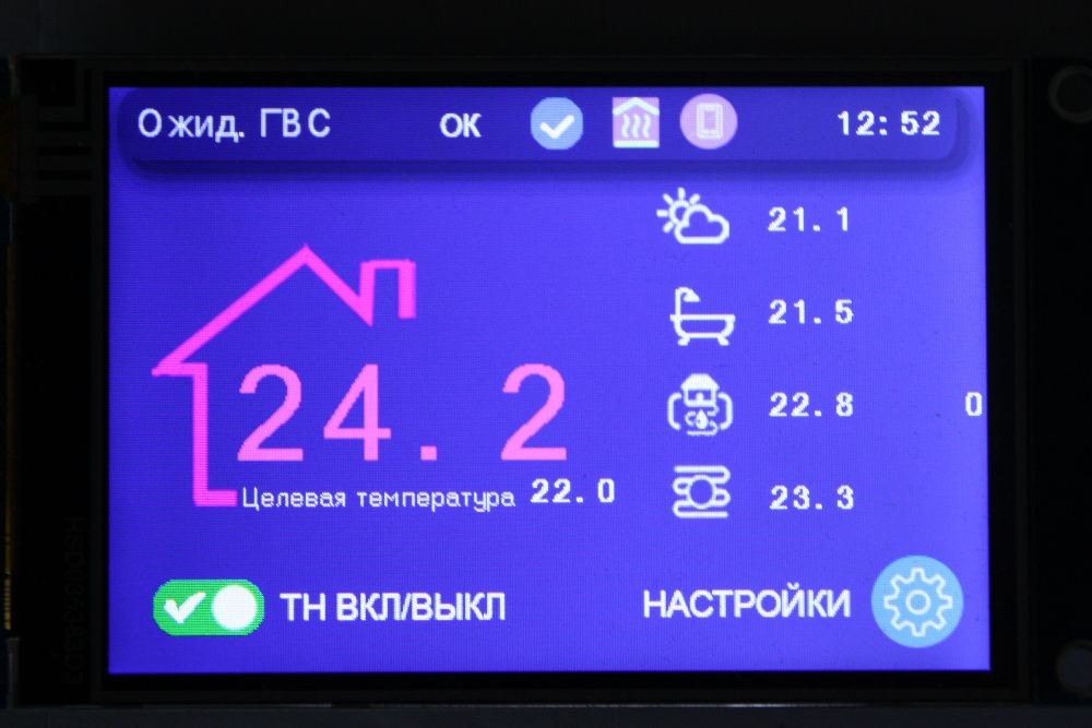 Контроллер теплового насоса