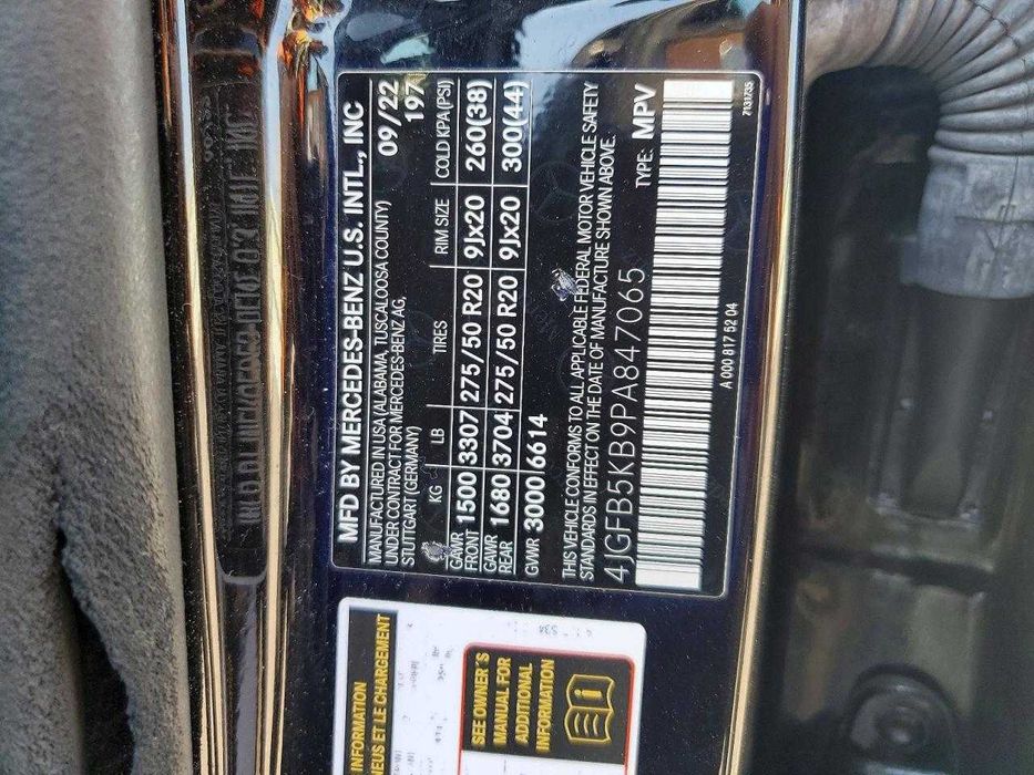 2023 Mercedes-Benz GLE 450 4MATIC