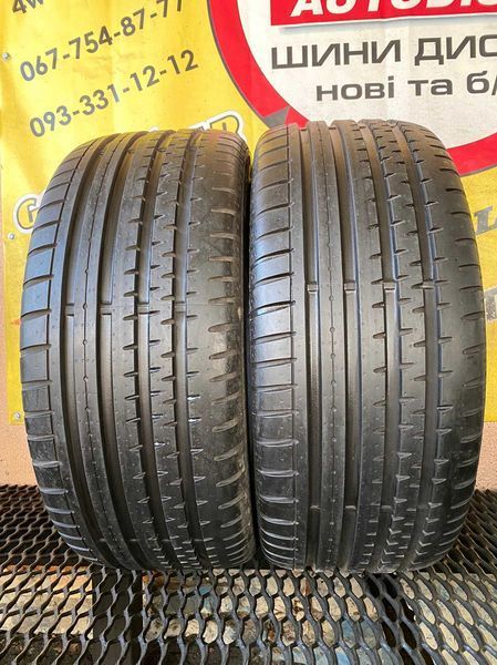 255/40/19 Continental ContiSportContact 2 MO