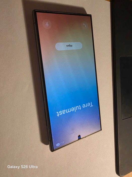 Samsung Galaxy S24 Ultra