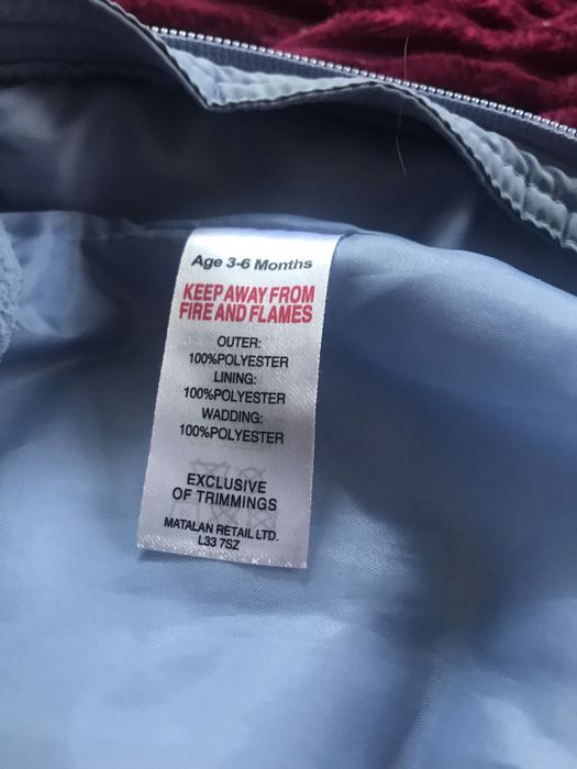 Дитячій Комбінезон