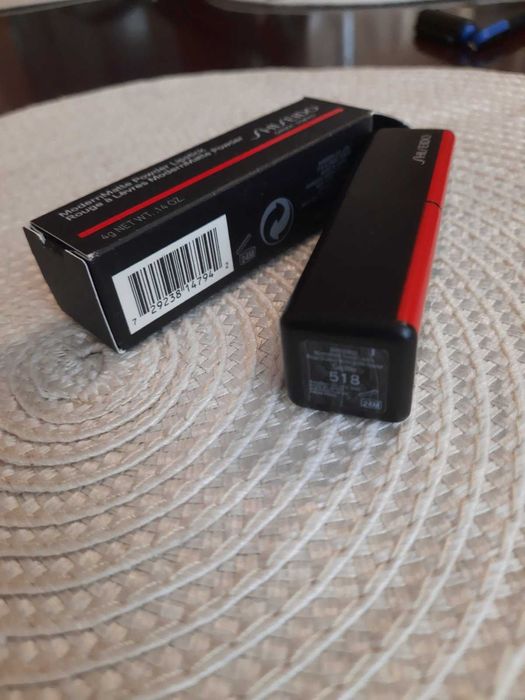 Помада ModernMatte Powder SHISEIDO. Тон 518. Нова!