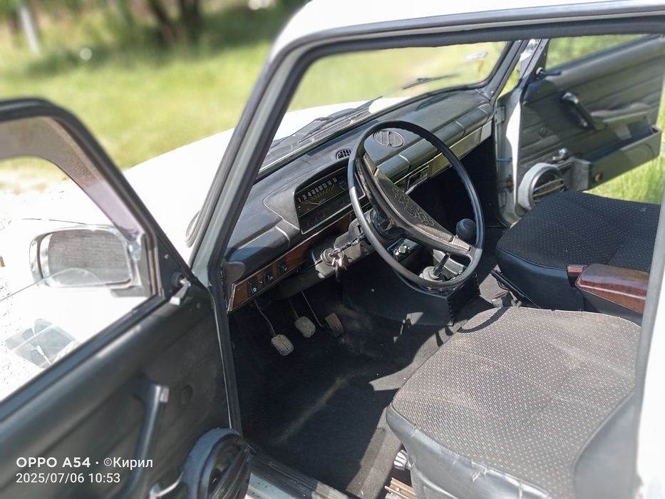 Ваз-2101...1979 рік.