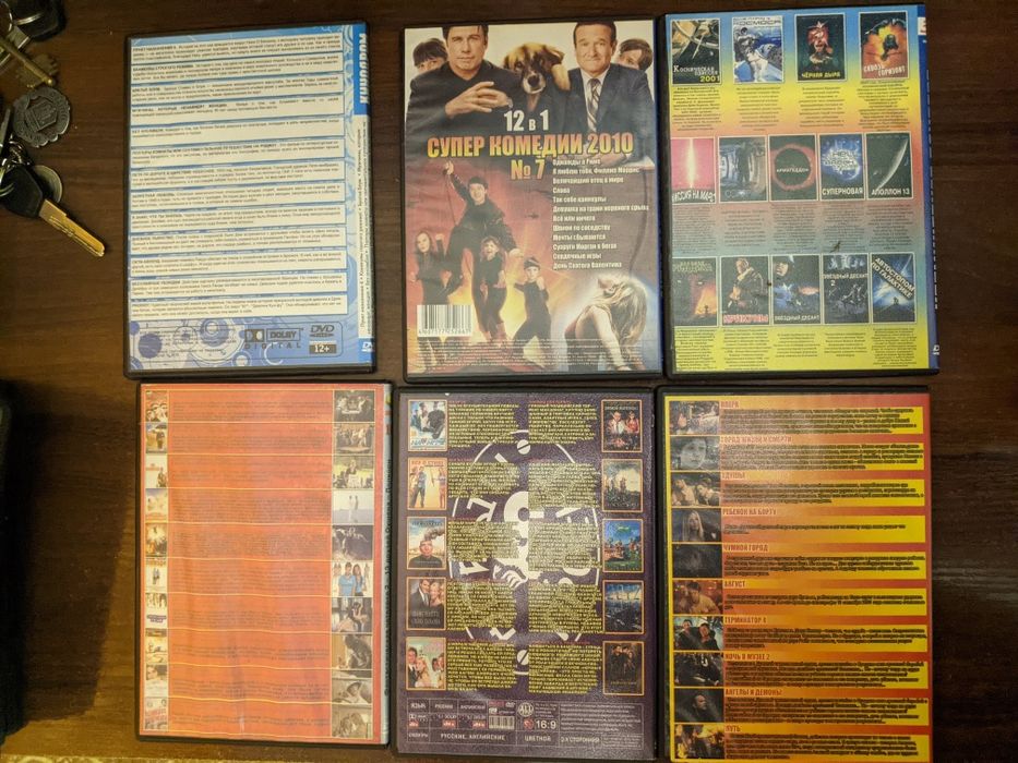 DVD диски комедии, звездный десант, хроники риддик, терминатор, сумерк