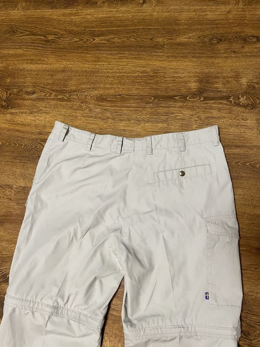 Штани Fjallraven G-1000