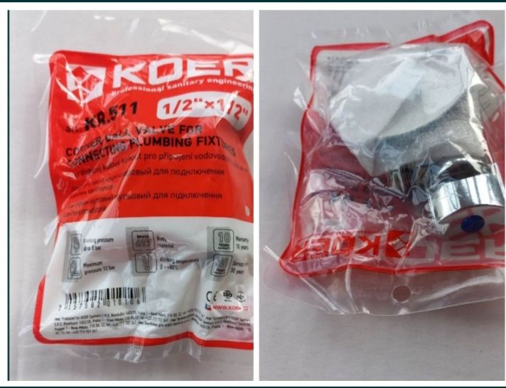 Смеситель умывальника,патрубки-штуцера, муфты,краны и шланги воды